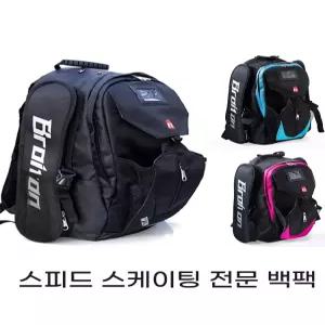 백팩 스피드 스케이팅 전용 인라인가방 롤러 책가방 블레이드 인라인 다용
