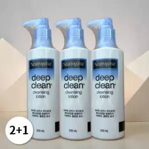 뉴트로지나 딥클린 클렌징밀크 로션 200ml 3개