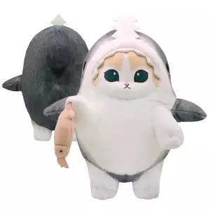 모후샌드 상어코스튬 크림냥 인형 25cm 1P 봉제인형