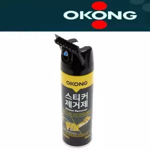 오공110 QJE012D7 주차금지 라벨 얼룩 잔사 스티커 제거 클리너
