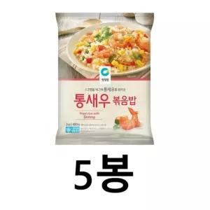 청정원 통새우 볶음밥 400g x 5개