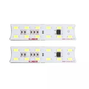 BMW HCJ994M5 3시리즈 LED 실내등 내부등 E90 08년-11년형