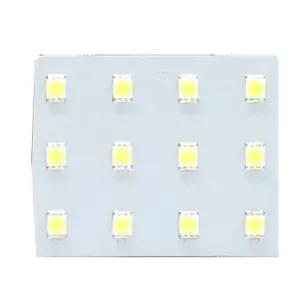 올뉴싼타페TM OIL422S4 LED 실내등 실내 전등 조명등 썬루프용