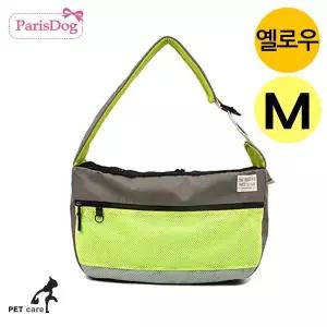 [셀러에이드]강아지 옐로우 시그니쳐 슬링백 패리스독 M