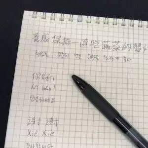 모눈노트 그리드 스프링노트 수제 리갈패드주문제작 스프링