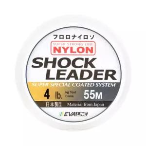 오릭스 나일론 쇼크리더 55m 4lb 낚시 줄 일본 원사 바다원 바다 추천 선상 배낚싯 특수코팅 갯바위원 컬러