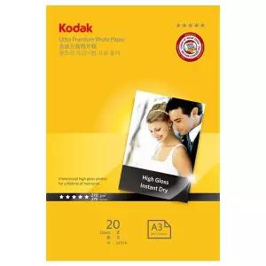 포토용지 고광택 사진용지 A3 270g 20매 잉크젯 전용