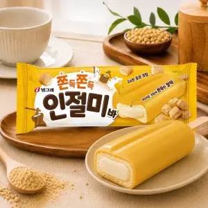 해태 쫀득쫀득 인절미바 40개