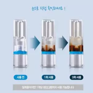 흡연 홀더(100개입) 필터 파이프 타르 니코틴 건강 GWM  [mFGLAF0]