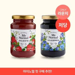 ONLY마이노멀 저당 저칼로리 딸기잼 + 블루베리잼