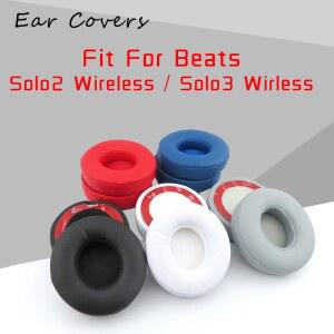 이어 패드 Beats Solo 3 무선 Solo2 Solo3 Solo 2 3 헤드폰 이어 패드 교체 용 헤드셋 이어 패드 PU 가죽