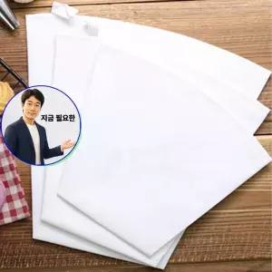 지금 필요한 시보리 아이싱 베이킹 짜주머니 생크림 짤주머니 베이킹짤주머니