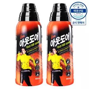 [애경] 울샴푸 아웃도어 기능성세제 800ml x2개