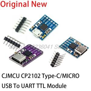 CJMCU CP2102 Type-C 마이크로 USB-UART TTL 모듈 6핀 직렬 변환기 UART STC FT232 교체