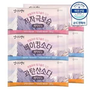 [애경] 엄마의선택 핑크솔트 담은 세탁비누 180g x6개[36029487]