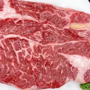 국내산 한우 등심 스테이크 300g 냉장 육우 소고기