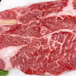 국내산 한우 등심 스테이크 600g 냉장 육우 소고기