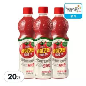 웅진식품 자연은 라이코펜 27mg 함유 토마토 주스 500mL 20개