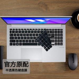 ASUS Creator 노트북용 실리콘 키보드 커버, 스킨 프로텍터 Q Q540 2023 Q540VJ Q540V 15.6 인치
