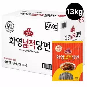 대용량 쉐프원 화영넓적당면 13kg