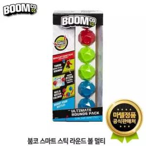 완구 장난감 라운드볼 슈팅 작동 안전 다트볼 교육용 어린이다트