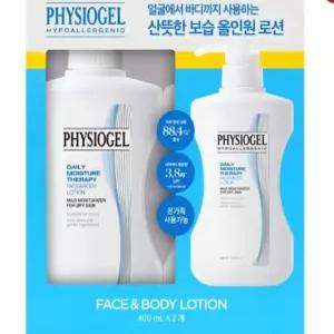 피지오겔 DMT 페이스 앤 바디로션 400ml x 2개 대용량 얼굴 전신 올일원케어