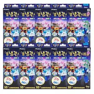 메이클린 로보카 폴리 열냉각시트 6매입 10개 어린이