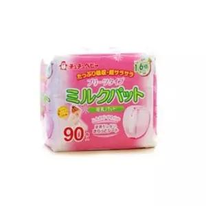 수유패드 90P 쮸쮸베이비