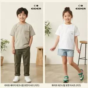 {!백화점정품!} 아이더 ON THE ROCK 온더락 키즈 UNI 우븐 반팔 티셔츠 JUM24203INT JUM24203INT2