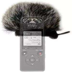 소니 ICD-SX2000 PCM-A10 D10 UX560 호환되는 퍼리 커버 윈드스크린 머프