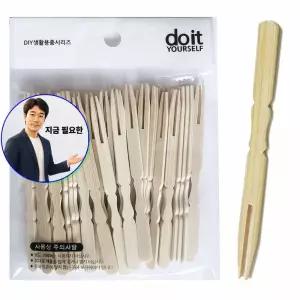지금 필요한 딸기 380ml 가그린 구강청결제 청포도 사과 어린이