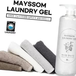 (올핀)유아세제 MAYSSOM 신생아 아기 옷 얼룩제거