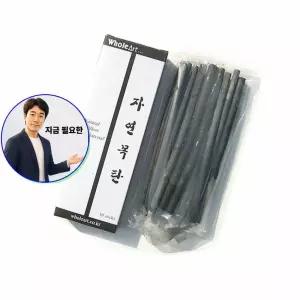 지금 필요한 목탄 3_11mm 10자루혼합 화방용품 자연목탄 W80-41