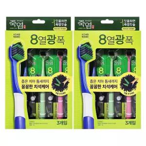 엘지 죽염 칫솔 8열광폭 치아사이 치석케어 3개입 X 2개