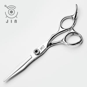 셀리본 진(JIN) 블랙다이아 미용가위 JIN9009A