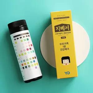지베서 소변검사 키트, 종합편(10가지 질병 검사) 50개입