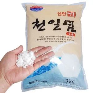 명품 신안 천일염 3KG 소금 조미료 절임배추 솔트 명절선물 양념 식자재 조미료 음식점 식당
