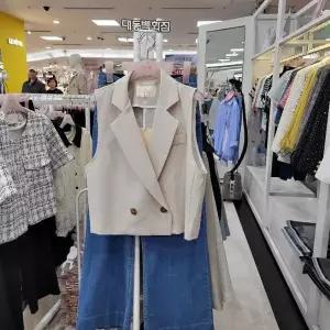 [수스] DP01 뵈뵈조끼  S232BVO501 (S9928633)