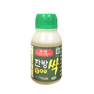 한방싹충도사250ml 친환경 고추 마늘 참외 상추 수박 토마토 사과 배 과수 채소 텃밭 소나무 수목 응애 총채벌레 진딧물 깍지벌레 노린재 꽃매미 순나방 퇴치 약