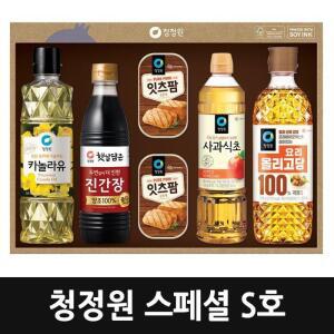 [청정원] 청정원 스페셜S호 선물세트