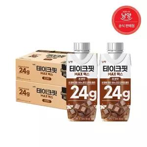 테이크핏 맥스 초코맛 250ml X 48입