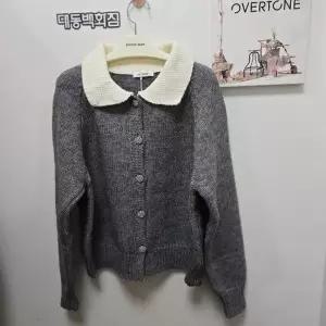 [오버톤] DP01 카라배색가디건  zkBNI703 (S29270459)