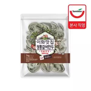 이화맛집정통갈비만두 1kg x 2팩