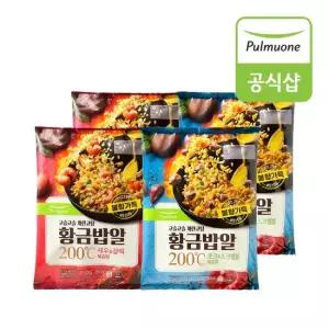 맛있는家 황금밥알 볶음밥 2종 포크 스크램블 새우 갈릭) 4봉 혼합구성