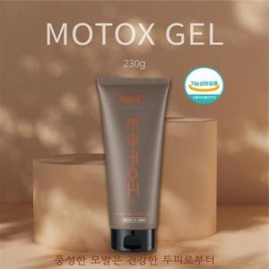 모톡스 두피영양젤 230g 헤어에센스 탈모관리 모근강화 쿨링