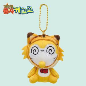 쿠루루 고양이 코스튬 키링 가방고리 인형 8CM 개구리중사 케로로