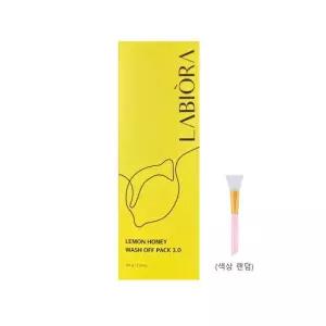 [라비오라]  배종옥 레몬꿀팩 3.0 시즌3 레몬허니 워시오프팩 150g * 1개 + 스파출러