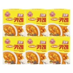 오뚜기 3분 카레 약간매운맛 200g 6개
