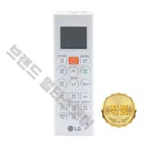 LG 정품 벽걸이 에어컨 리모컨 (냉방 전용) SW09BDJWAN AKB75415322