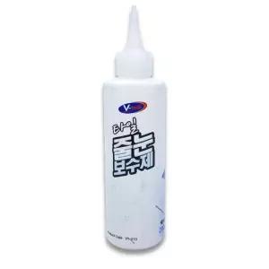 화장실 타일줄눈보수제 줄눈메꾸기 흰색 타일사이 바닥용 욕실바닥 줄눈셀프시공